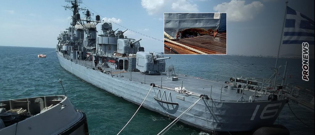 Θεσ/νίκη: Οι ισχυροί άνεμοι προκάλεσαν φθορές στο ιστορικό αντιτορπιλικό «ΒΕΛΟΣ» – «Κοπανιόταν στο ντόκο ανηλεώς» (φώτο)