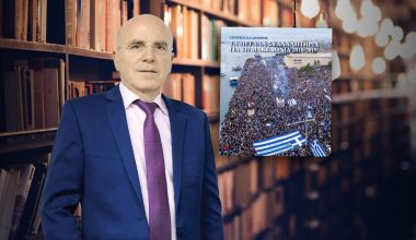 Στέργιος Καλόγηρος: Το νέο του βιβλίο για τα συλλαλητήρια υπεράσπισης της Μακεδονίας – Ιδρύει και πολιτική κίνηση;
