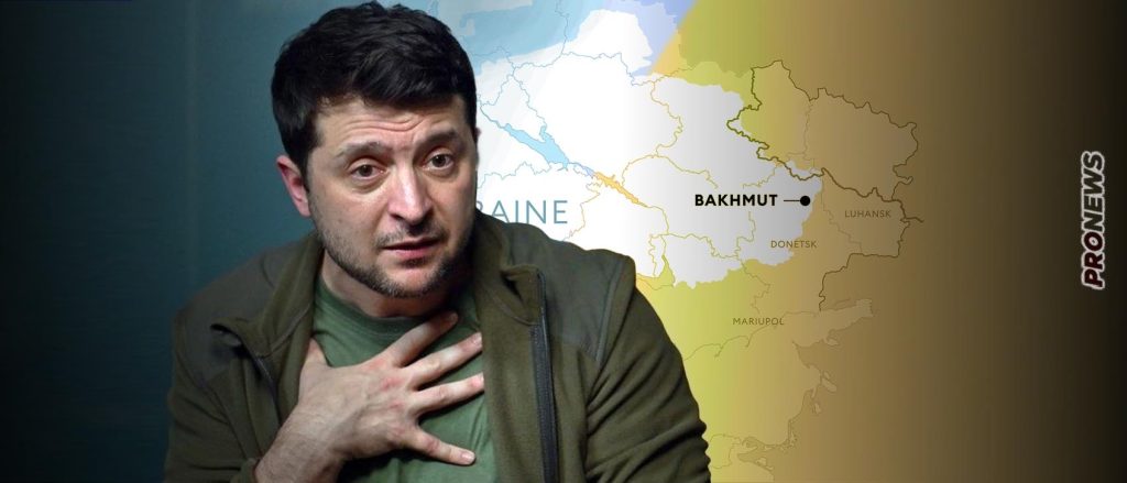 Politico: Με ανατροπή από εξέγερση των Ουκρανών κινδυνεύει ο Β.Ζελένσκι