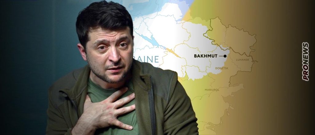 Politico: Με ανατροπή από εξέγερση των Ουκρανών κινδυνεύει ο Β.Ζελένσκι