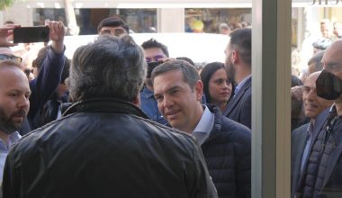 Α.Τσίπρας: «Αίσθημα ανασφάλειας και αβεβαιότητας κυριαρχεί στην πλειοψηφία της ελληνικής κοινωνίας»