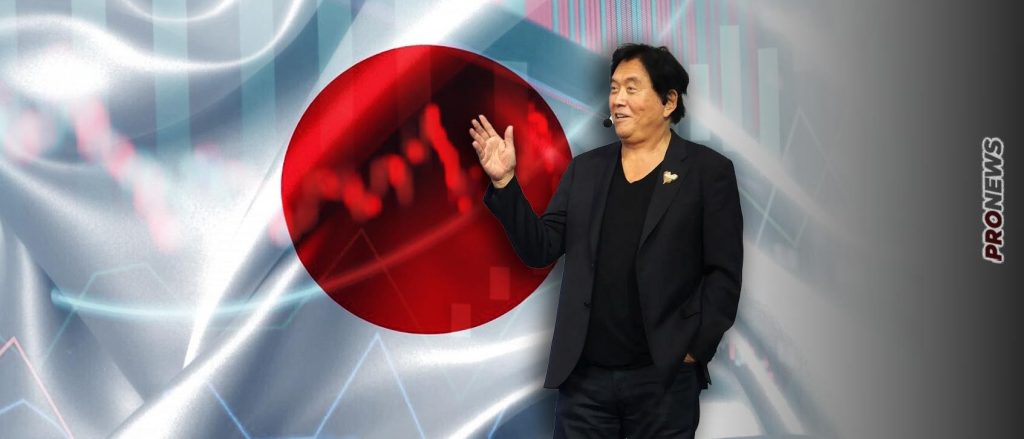 Ρόμπερτ Κιγιοσάκι: «Η επόμενη τράπεζα που θα καταρρεύσει θα είναι της Ιαπωνίας»!