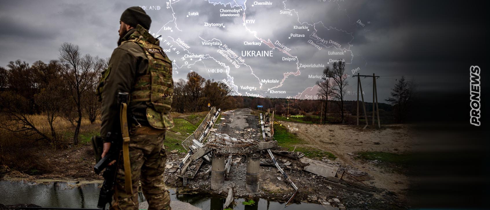 Για πρώτη φορά Αμερικανοί μιλούν για ανάγκη παραχώρησης εδαφών στην Ρωσία από το Κίεβο