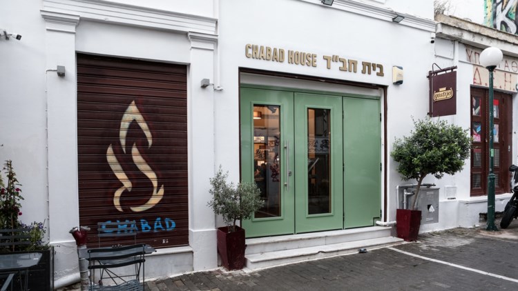 Ψυρρή: Στον ανακριτή οι δύο Πακιστανοί που σχεδίαζαν το «χτύπημα» στο εβραϊκό εστιατόριο