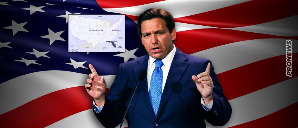 Την απόσχιση της Φλόριντα από τις ΗΠΑ προαναγγέλλει έμμεσα ο κυβερνήτης Ρον Ντε Σάντις απαντώντας στην δίωξη Τραμπ