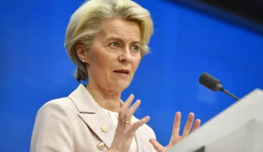 Η πρόεδρος της Ευρωπαϊκής Επιτροπής φέρεται να είναι υποψήφια για να αναλάβει νέα γενική γραμματέας του NATO