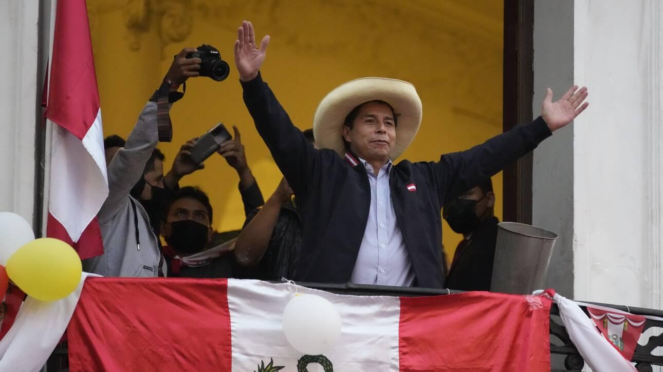 Περού: Ο πρώην πρόεδρος Πέδρο Καστίγιο θα παραμείνει στη φυλακή για 36 μήνες