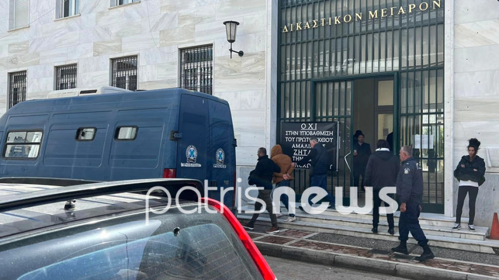 Ηλεία: «Μαραθώνιες» οι απολογίες των μελών της συμμορίας που ετοίμαζε «χτύπημα» στον Πύργο – Προφυλακίστηκαν οι δύο