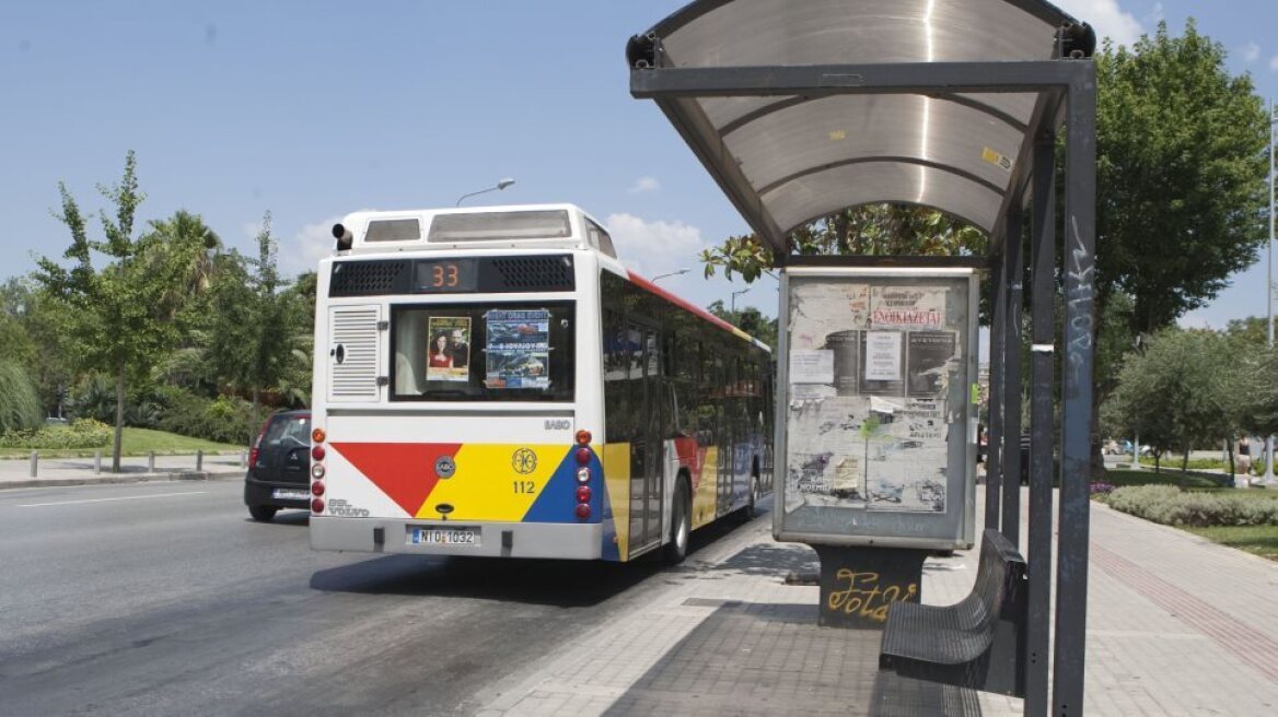 Θεσσαλονίκη: Στάση εργασίας του ΟΑΣΘ την Πέμπτη – Ποιες ώρες τραβούν «χειρόφρενο»