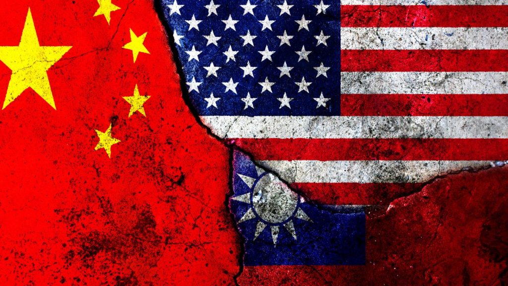 Πεκίνο: «Η Κίνα αντιτίθεται αποφασιστικά στη συνάντηση αξιωματούχων των ΗΠΑ και της Ταϊβάν»