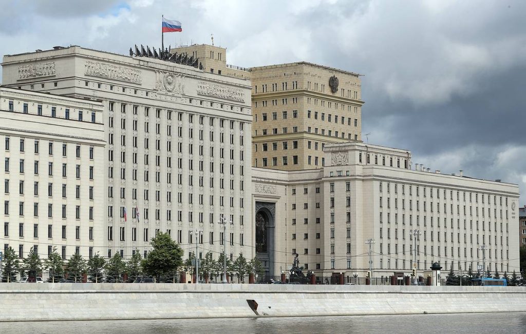 Μόσχα: Πυρκαγιά σε κτίριο του ρωσικού υπουργείου Άμυνας