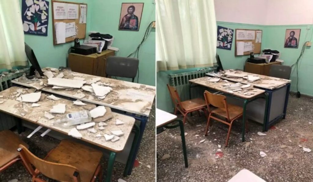 Βόλος: Παρέμβαση εισαγγελέα για την κατάρρευση οροφής σε σχολείο – «Φανταστείτε τι γίνεται στα σημεία που έχουν ρωγμές»