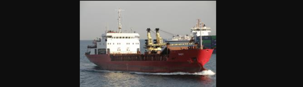 Τουρκία: Βυθίστηκε φορτηγό πλοίο ανοικτά της Αττάλειας
