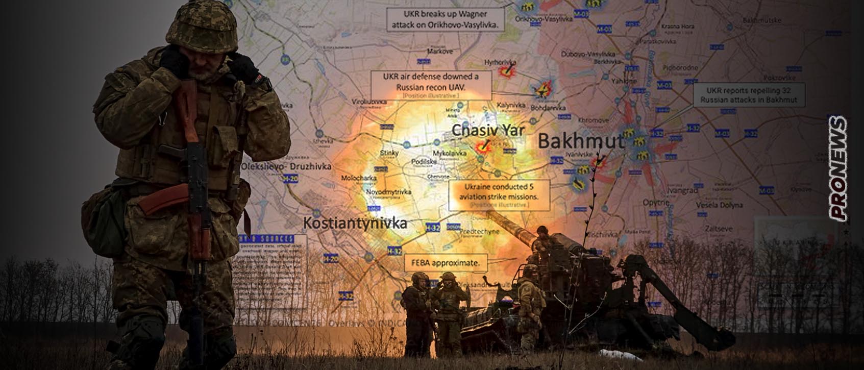 Οι Ρώσοι μετά το Μπάχκμουτ προωθούνται στο Τσάσιβ Γιαρ και ετοιμάζονται για την μεγάλη ουκρανική αντεπίθεση