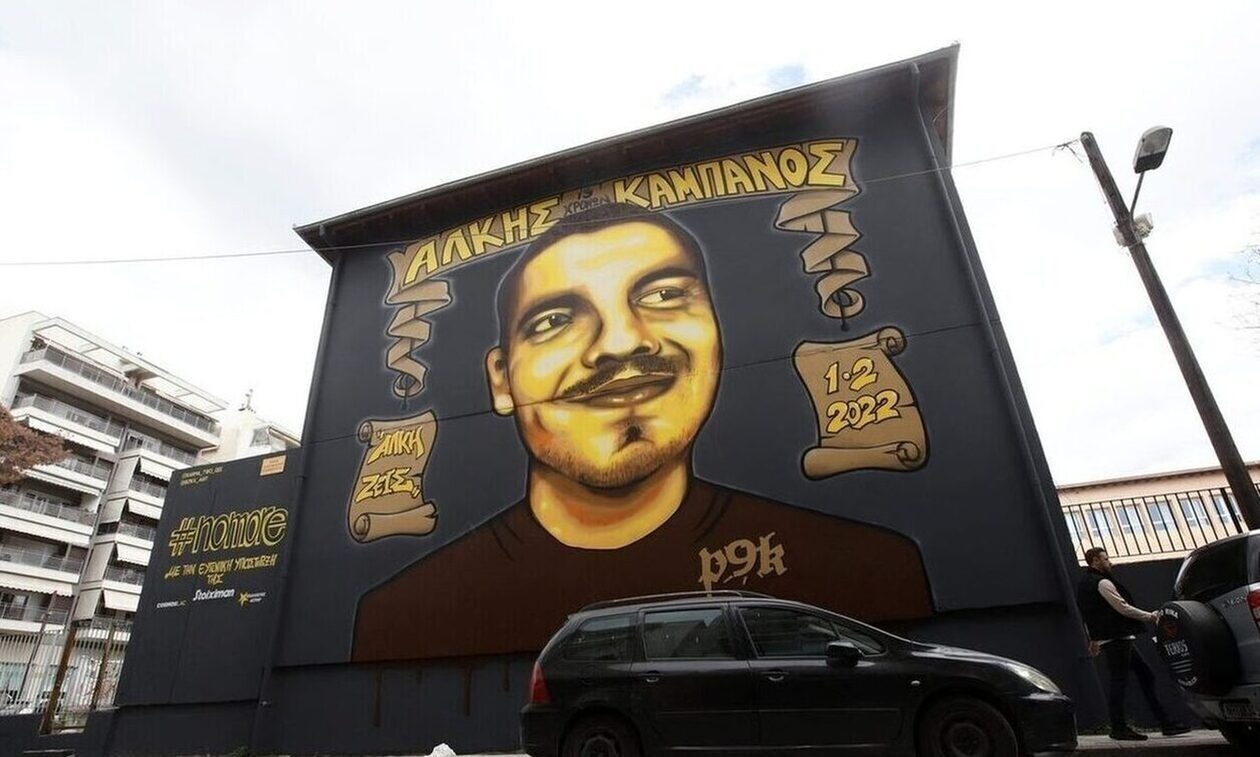 Γ.Λέων στη δίκη για τη δολοφονία του Α.Καμπανού: «Το θανατηφόρο χτύπημα δεν ήταν από το δρεπάνι»