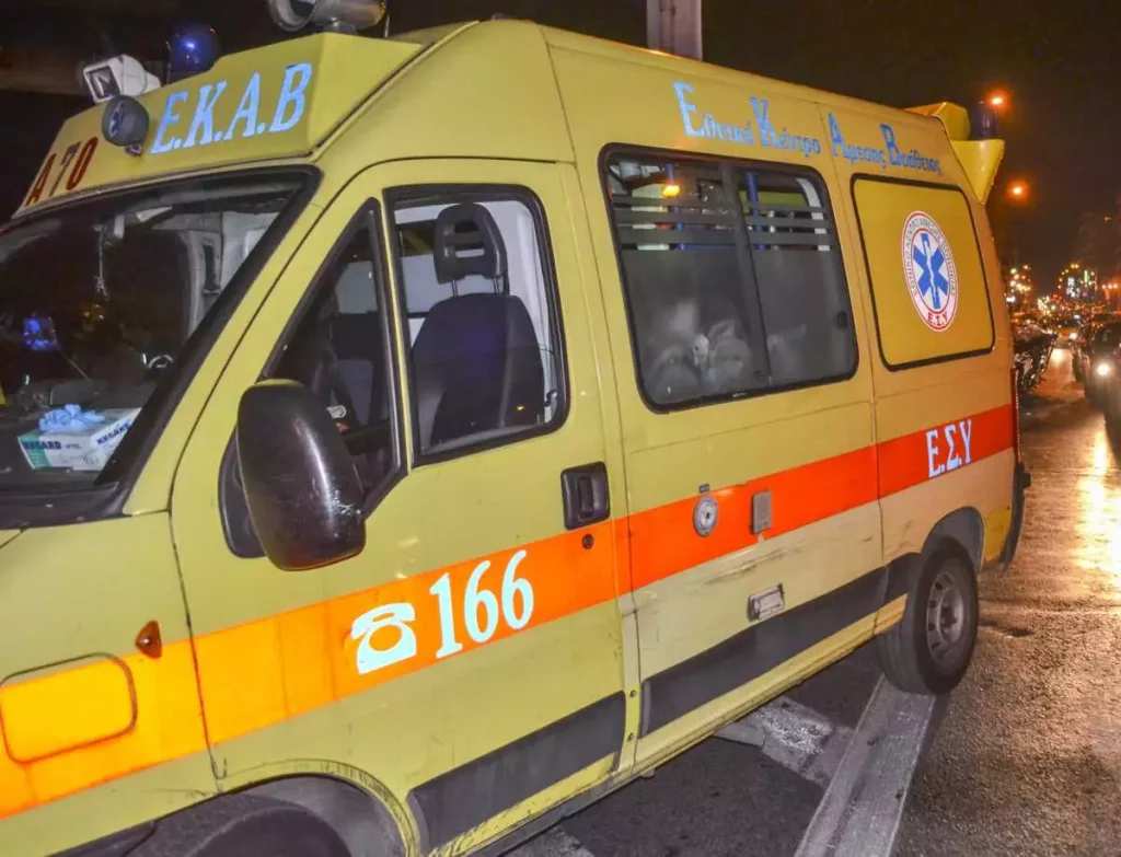Μαγνησία: Ζευγάρι οδηγήθηκε στο νοσοκομείο μετά από… ατύχημα στην ερωτική πράξη