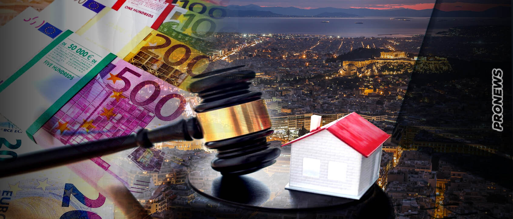 Ανάλγητοι: Τα funds πλειστηριάζουν την πρώτη κατοικία ανάπηρου 81χρονου ηλικιωμένου που είχε μπει εγγυητής σε δάνειο του γιου του!