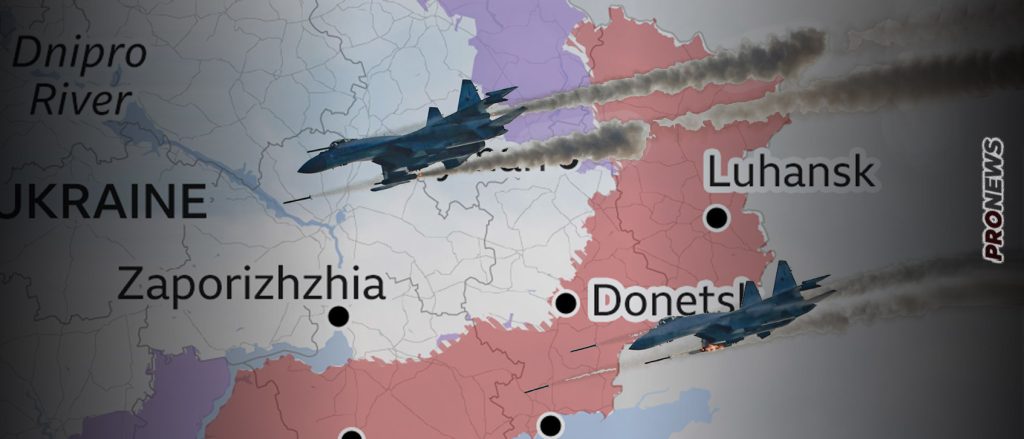 Η ρωσική Αεροπορία «εξαέρωσε» τις ουκρανικές ενισχύσεις στο Ούγκλενταρ