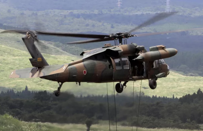 Ιαπωνία: Εξαφανίστηκε στρατιωτικό ελικόπτερο – Έρευνες για να βρεθούν οι δέκα επιβαίνοντες