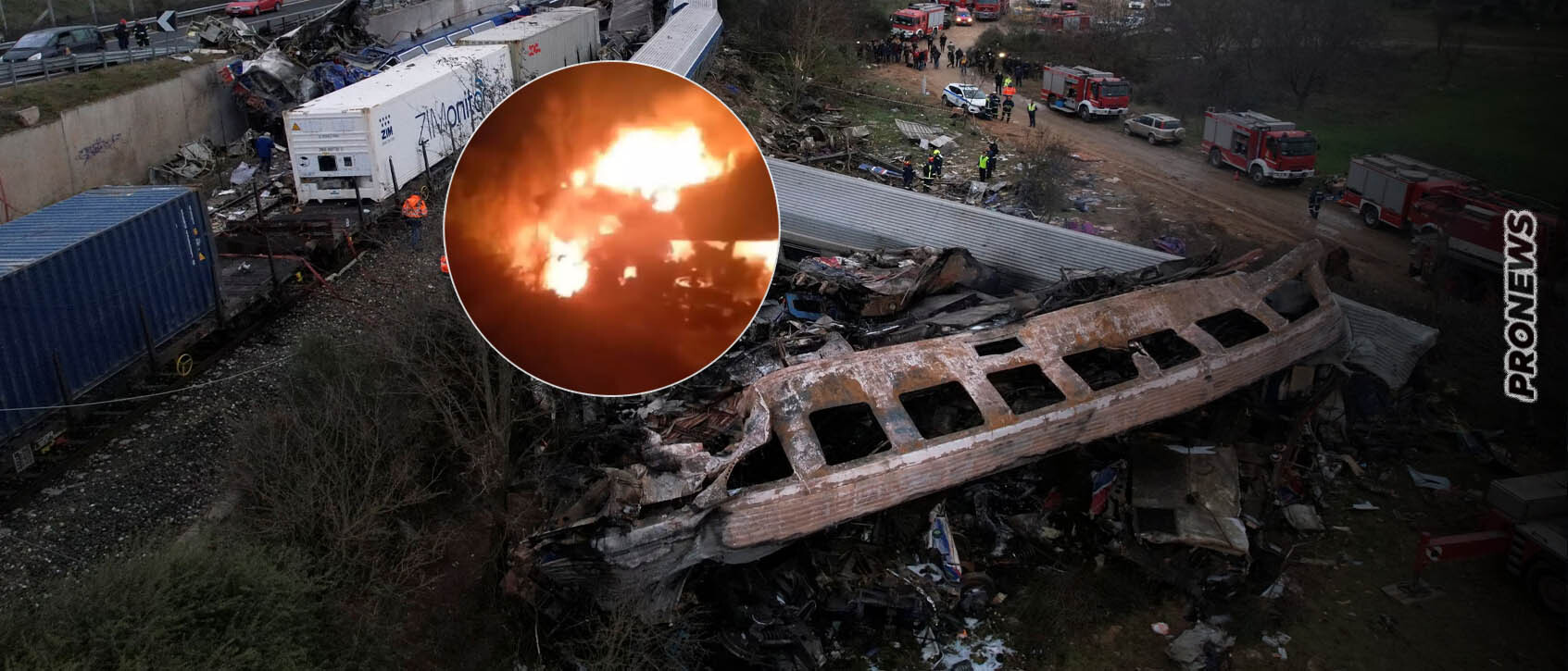 Έγκλημα στα Τέμπη: «Μη φυσιολογική η έκρηξη» λένε οι πραγματογνώμονες των οικογενειών – Άγνωστο τι προκάλεσε το   ανεξήγητο «μανιτάρι» φωτιάς