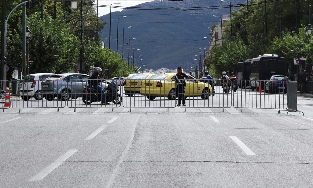 Κυκλοφοριακές ρυθμίσεις σήμερα στο κέντρο της Αθήνας και στην Καλλιθέα λόγω αγώνων δρόμου