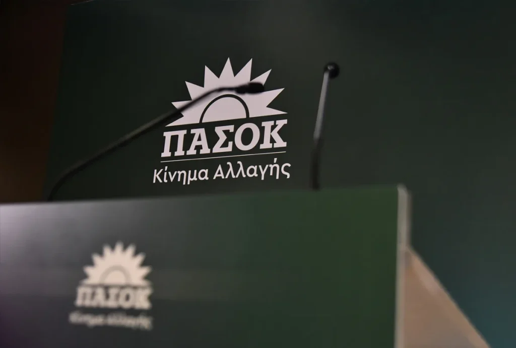 ΠΑΣΟΚ κατά της υποψηφιότητας Ε.Αντώναρου: «Είναι εκπρόσωπος της κυβέρνησης που οδήγησε την Ελλάδα στη χρεοκοπία»