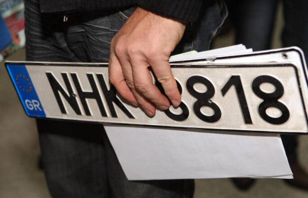 Επιστρέφονται άδειες οδήγησης και πινακίδες κυκλοφορίας ενόψει του Πάσχα