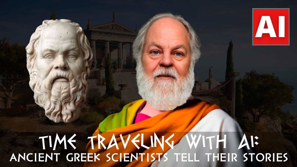 Εντυπωσιακές εικόνες: Αρχαίοι Έλληνες φιλόσοφοι «ζωντανεύουν» μέσω τεχνητής νοημοσύνης (βίντεο)