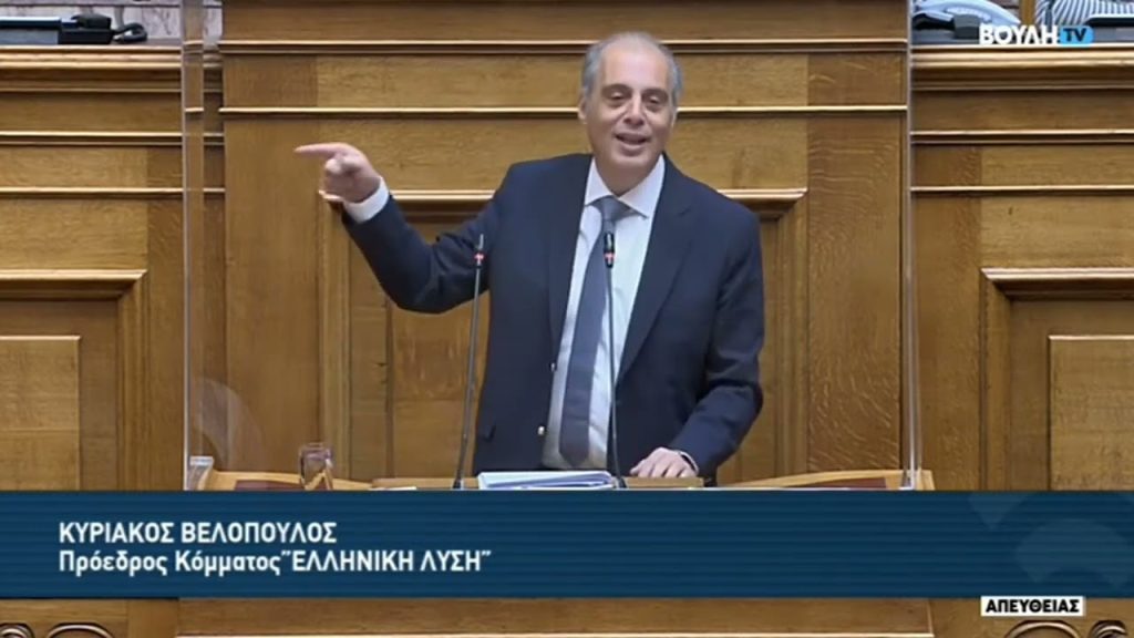 Κ.Βελόπουλος προς Κ.Μητσοτάκη: «Εγώ κορόιδο δεν πιάνομαι»