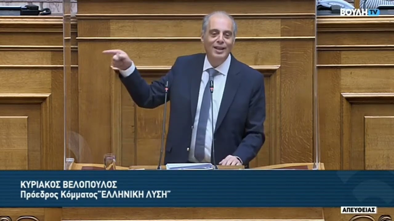 Κ.Βελόπουλος προς Κ.Μητσοτάκη: «Εγώ κορόιδο δεν πιάνομαι»