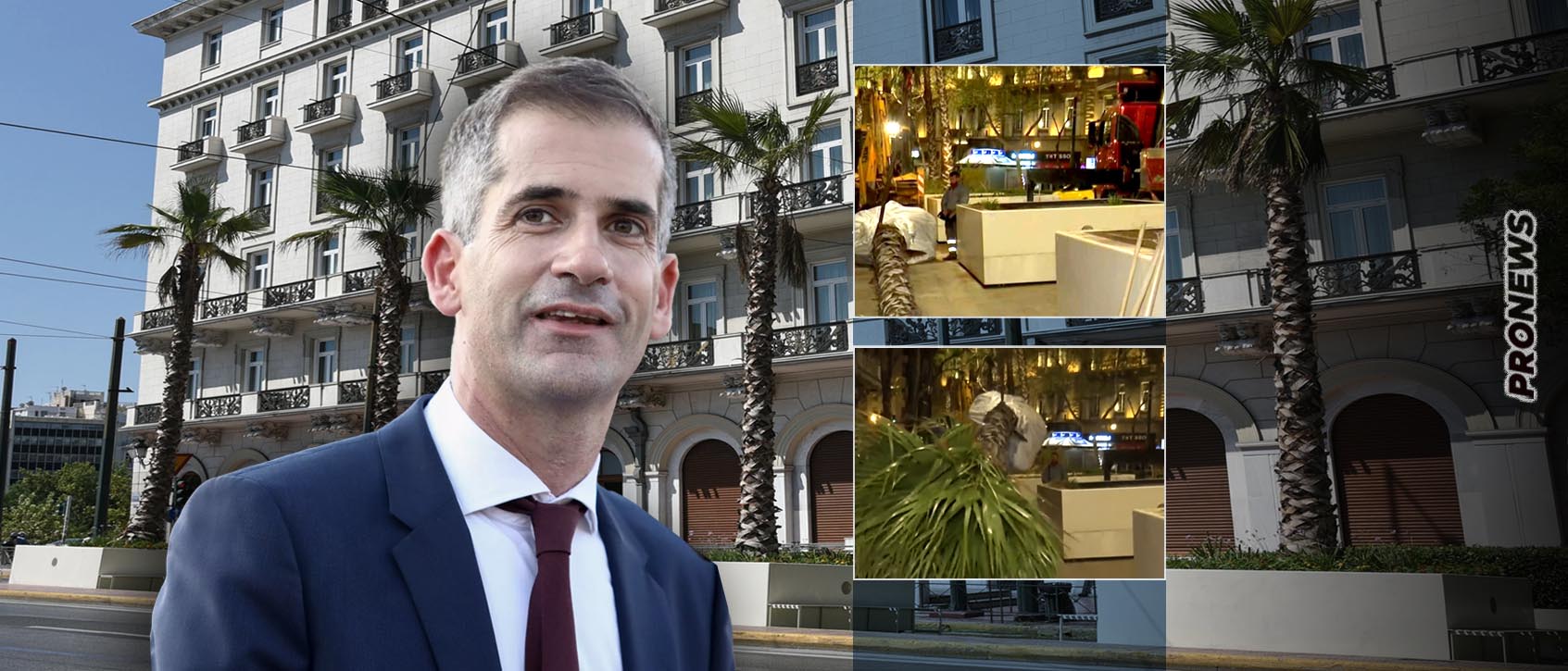 Τέλος οι «ουασιγκτόνιες» της Πανεπιστημίου λόγω του «Μεγάλου Περίπατου» – Το νέο κατόρθωμα του Κ.Μπακογιάννη