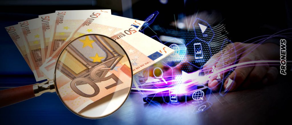 Νέα περίπτωση βουλευτή της ΝΔ που φοροδιαφεύγει και πραγματοποιεί «business» μέσω του Δημοσίου