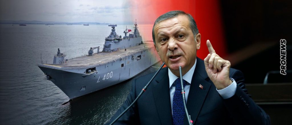Ρ.Τ.Ερντογάν: «Εδραιώνεται ο αιώνας της Τουρκίας – Το TCG Anadolu και οι φρεγάτες TF-2000 έρχονται στην “Γαλάζια Πατρίδα”»!