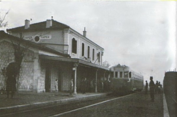 Σαν σήμερα το 1924 έγινε η πρώτη ληστεία τρένου στην Ελλάδα (φωτό)