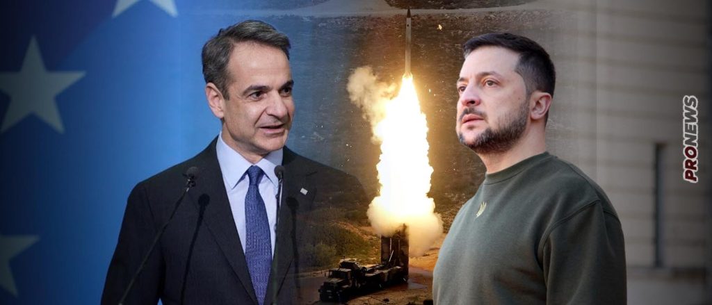 Στο «στόχαστρο» του Κιέβου τα αποθέματα πυραύλων των ελληνικών α/α S-300PMU1 – Μητσοτάκης σε Ζελένσκι: «Αμέριστη η στήριξή μας»