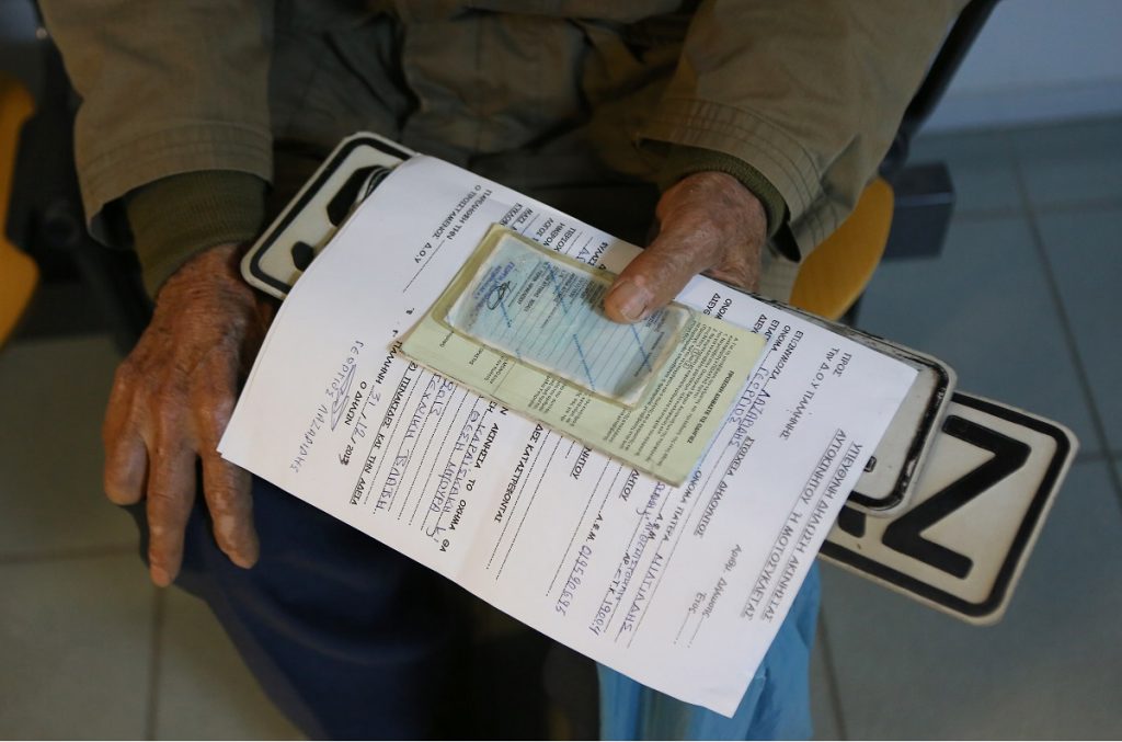 Από σήμερα η επιστροφή πινακίδων, αδειών οδήγησης και κυκλοφορίας λόγω Πάσχα