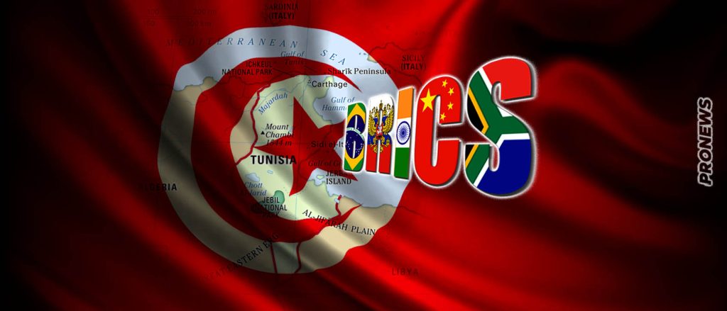 «Βόμβα» από την Τυνησία: «Δεν είμαστε για πούλημα – Δεν υπογράφουμε με το ΔΝΤ – Θα μπούμε στους BRICS»