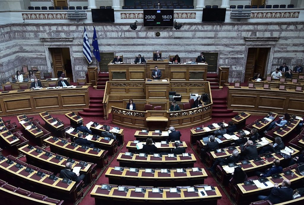 Ρύθμιση για την εκτός σχεδίου δόμηση ζήτησαν με τροπολογία 13 βουλευτές της ΝΔ
