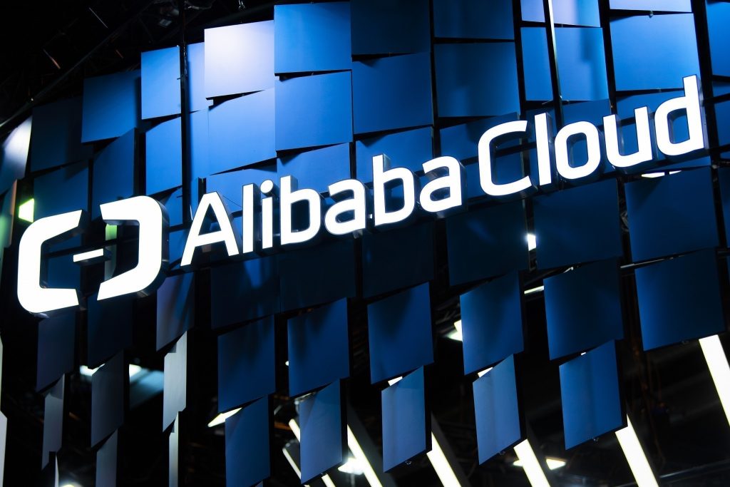 Alibaba: Την κυκλοφορία του δικού του προϊόντος τεχνητής νοημοσύνης ανακοίνωσε ο κινεζικός κολοσσός