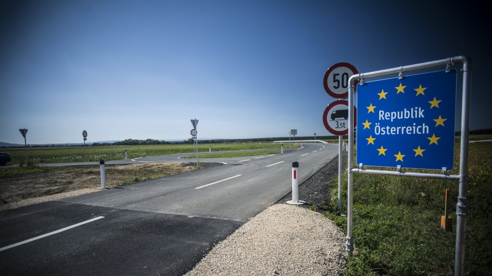 Αυστρία: Παρατείνει τους ελέγχους στα σύνορα με την Ουγγαρία και τη Σλοβενία