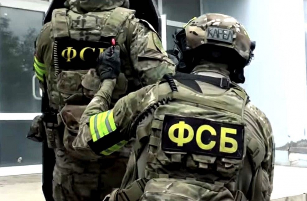Η ρωσική FSB κατηγορεί την Δύση: «Υποκινείται τη νεολαία μας για στρατιωτικά σαμποτάζ για να γίνει ανατροπή»