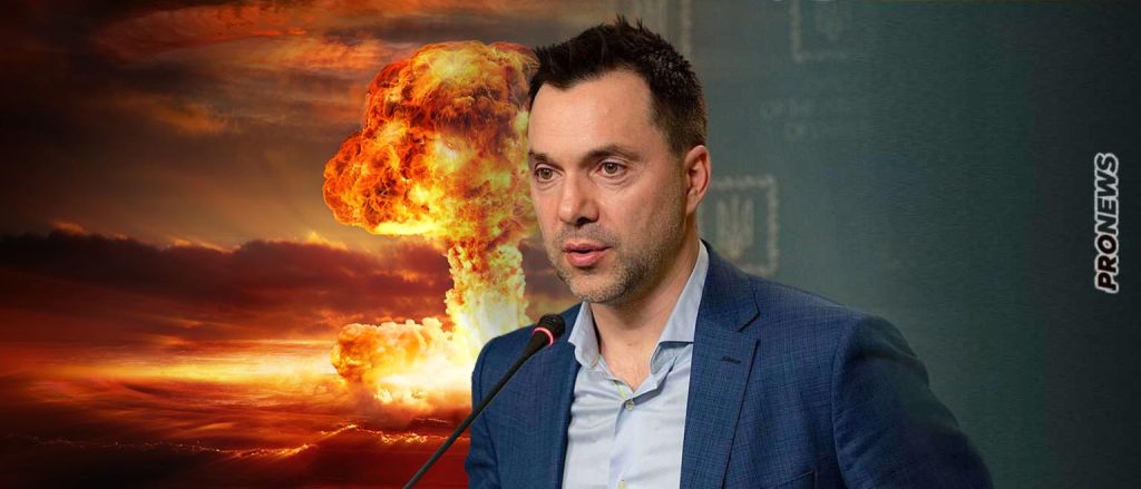 Ολεξέι Αρεστόβιτς: «Το πυρηνικό καθεστώς της Ουκρανίας μπορεί να αποκατασταθεί σε 6-9 μήνες»!