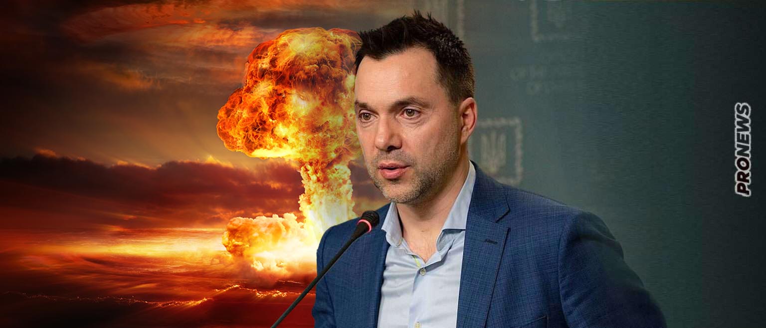 Ολεξέι Αρεστόβιτς: «Το πυρηνικό καθεστώς της Ουκρανίας μπορεί να αποκατασταθεί σε 6-9 μήνες»!