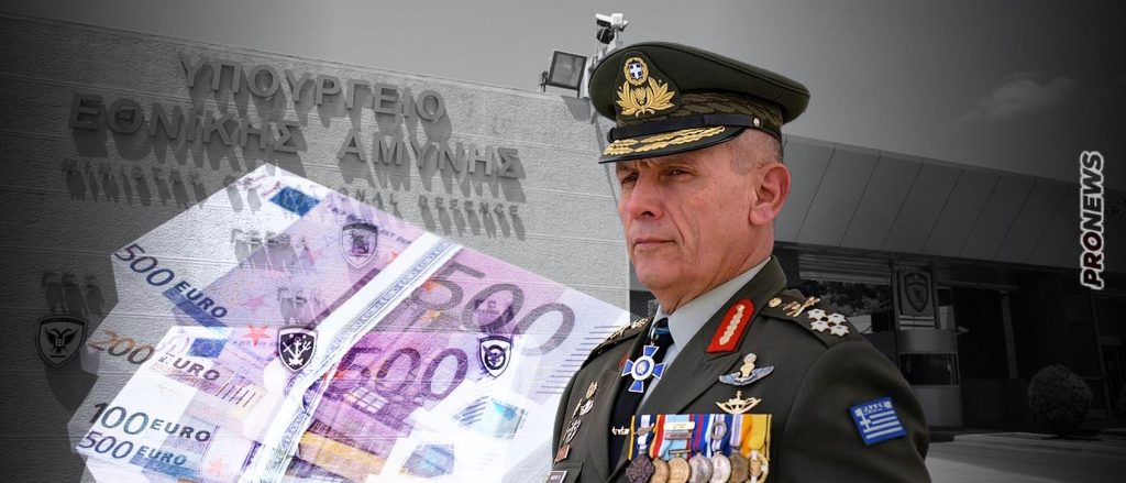 Κ.Φλώρος: Ο «στρατηγός των μεζονετών» σε νέες περιπέτειες – Διά χειρός «Ποντικιού»