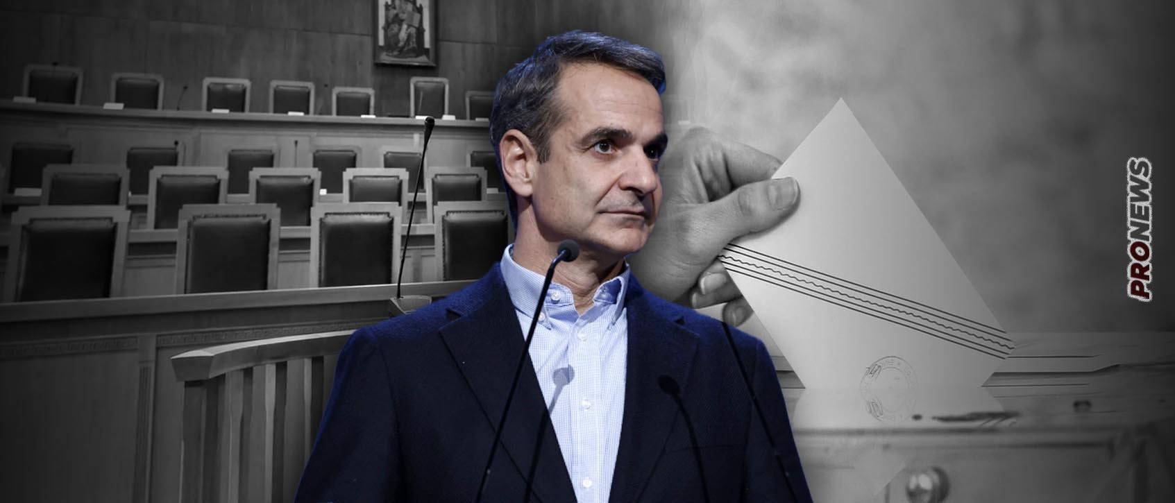 «Ο Κ.Μητσοτάκης είναι ο δεύτερος από την κυβέρνηση που πίεσε τον Χ.Τζανερρίκο να αποκλείσει το “κόμμα Κασιδιάρη”» υπονοεί ο ΣΥΡΙΖΑ
