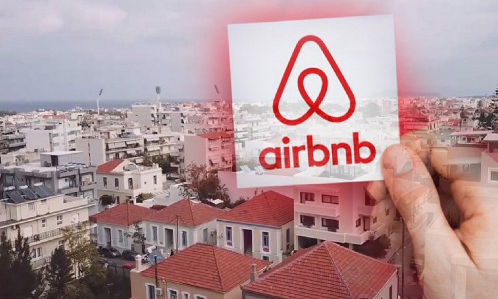 Στο «μικροσκόπιο» της ΑΑΔΕ οι μισθώσεις Airbnb: Πάνω από 73.000 φορολογούμενοι «εξαφάνισαν» εισοδήματα από την εφορία