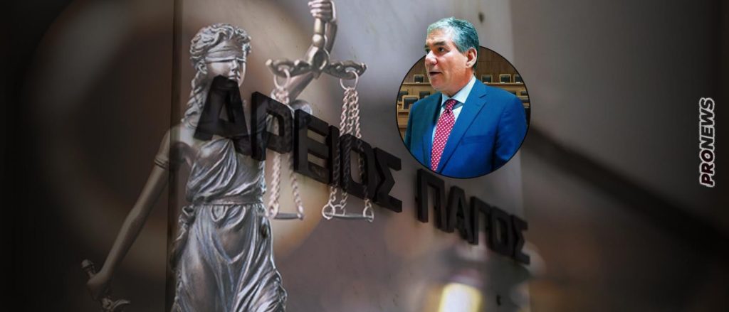 Γιατί δεν έχει επέμβει ακόμα εισαγγελέας για τις δηλώσεις του τ.Προέδρου του Α1 τμήματος του Αρείου Πάγου Χ.Τζανερρίκου;