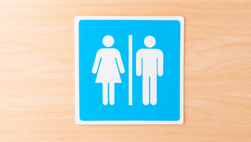 Συχνοουρία: Αυτές είναι όλες οι πιθανές αιτίες – Πότε να επικοινωνήσετε με γιατρό