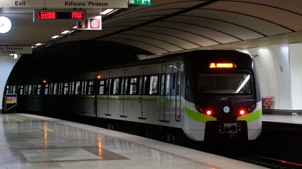 Αυτός είναι ο 22χρονος αλλοδαπός που λήστευε επιβάτες στο Μετρό (φώτο)