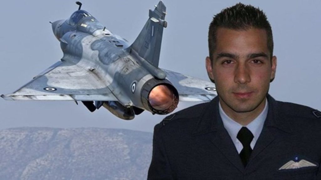 Σαν σήμερα το 2018 σκοτώθηκε ο Σμηναγός Γ.Μπαλταδώρος με το Mirage 2000-5 μετά από αερομαχία με Τούρκους